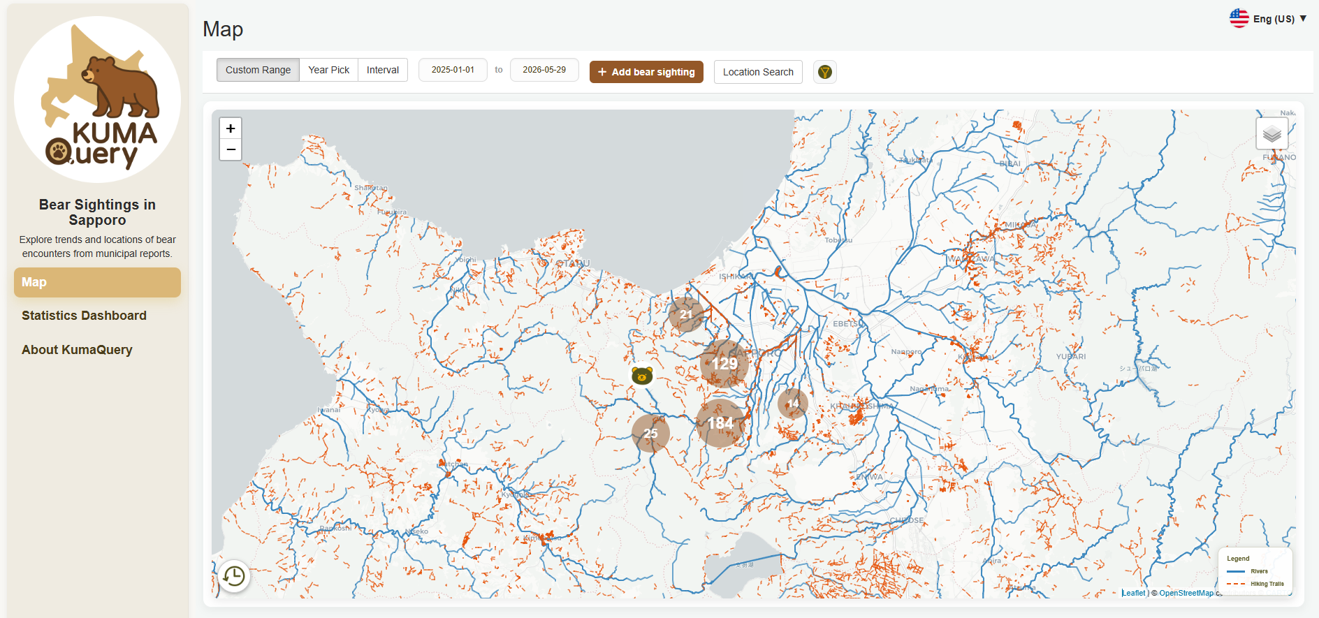Screenshot of KumaQ.
